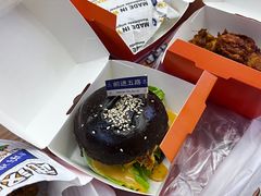 香辣鸡翅-前进5路汉堡炸鸡(昙华林店)