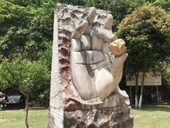 -遂昌金矿国家矿山公园