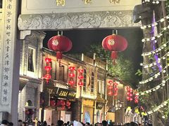 -三坊七巷历史文化街区