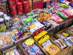 -紫荆城食品交易中心(华强北店)