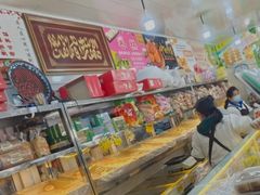 -王庄市场