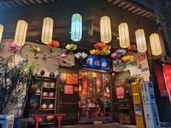 -俏媳妇火锅(宽窄巷子店)