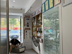 -丹景宠物医院·全科·老年病·牙科(武昌诊疗中心)