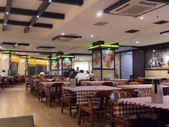 -开心果牛扒城(雍华庭店)