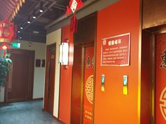 -惠丰堂饭庄·烤鸭·京味菜(民族大学店)