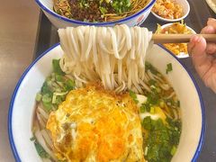 -易裕和·长沙米粉(友谊路店)