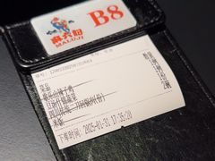 -麻六记(凤凰汇店)