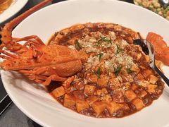 -谦默府· 现代潮粤菜(外滩店)