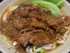 潮汕沙茶牛肉面-潮惠居饮食店(光塔路店)