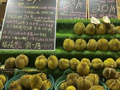 -曼阁市场水果批发市场