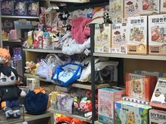-九木杂物社(大族广场店)