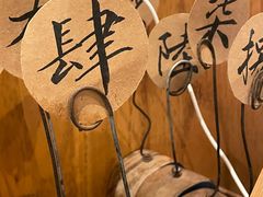-懒鱼时光馆(沙坪坝店)
