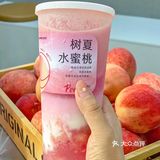 树夏新品｜粉嘟嘟水蜜桃🍑求求仙女都去喝‼️