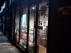 门面-85度C(上海茶陵北路店)