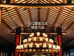 -杭州西子湖四季酒店·金沙厅
