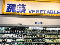 -沃尔玛购物广场(霖雨路店)