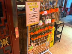 -山水茶艺馆·点心粤菜·30年老字号