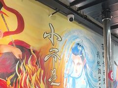 -英雄故事地摊烤肉(马驹桥店)