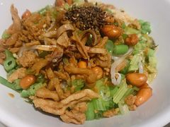 儋州米烂-椰小调.儋州米烂(名门店)