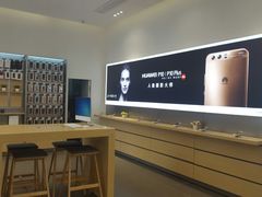 -华为授权体验店(中山公园来福士)