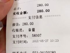 -爱侣宠医·鹦鹉专科·小型哺乳类·异宠专科(灵石路店)