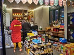 -十六蒲(桂林路店)