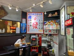 -绿柠食堂(北外滩店)