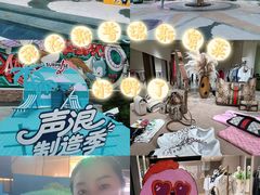 -斯普瑞斯奥特莱斯