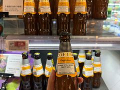 -Olé精品超市(天汇广场店)