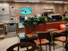 -Peet's 皮爷咖啡(深圳湾万象城店)
