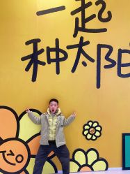 -Oh my head 儿童理发(丹尼斯大卫城店)