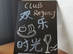 -无锡苏宁银河国际酒店-麺餐厅