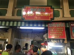 -班赞海鲜市场