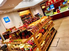 -咀香园饼家(大三巴店)