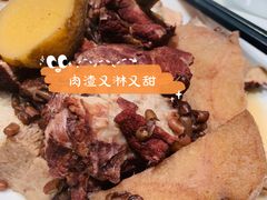-桃源阁(西樵山店)