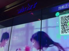 -温莎KTV(珠江路店)