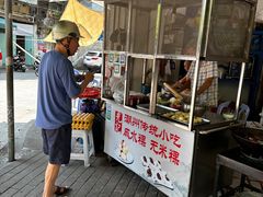 -光记咸水粿