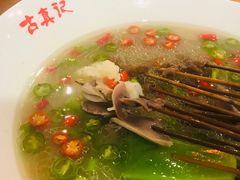 -古真记钵钵鸡(总店)