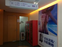 点击看大图 -深圳美莱医疗美容医院