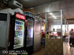 -香港风味小吃店(中英街店)
