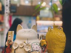 -祈胜邨•顺德鱼生•顺德菜(容桂店)