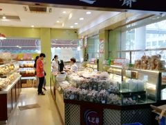 -九芝斋(解放路店)