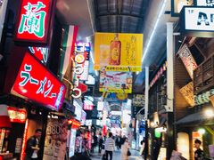 -一兰拉面(梅田阪急东通店)