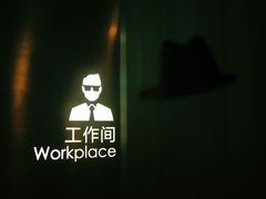 -星聚会KTV(金狮大厦店)