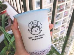 -我是酸奶君(壹方城店)