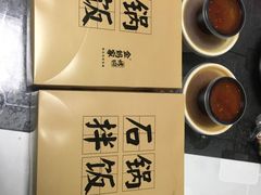 -金妈家烤肉(龙湖U城天街店)