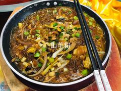-木子山庄·安徽省老字号·中国炖锅宴