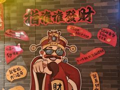 -东涌水乡风情街
