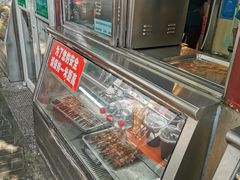 -护国寺小吃(新街口店)