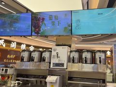 -茶芭蕾·新疆酸奶(美美1店)
